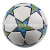 Thickened super-soft machine-sewn footballs for student training with five-pointed star patterns Specification image